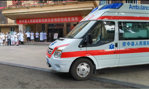 QQ图片20210816155127.png