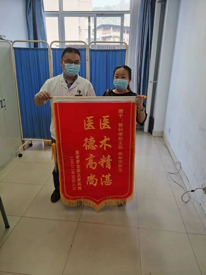 QQ图片20220517172535.jpg