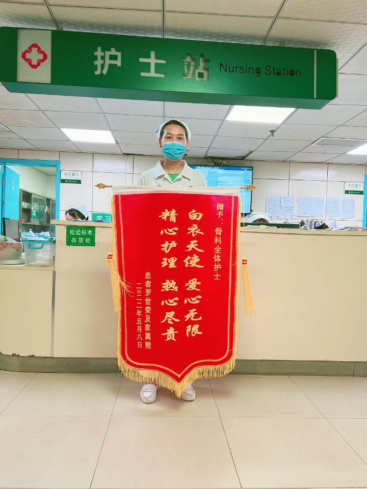 QQ图片20220517172530.jpg