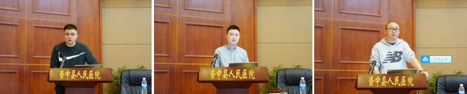 图片18.png