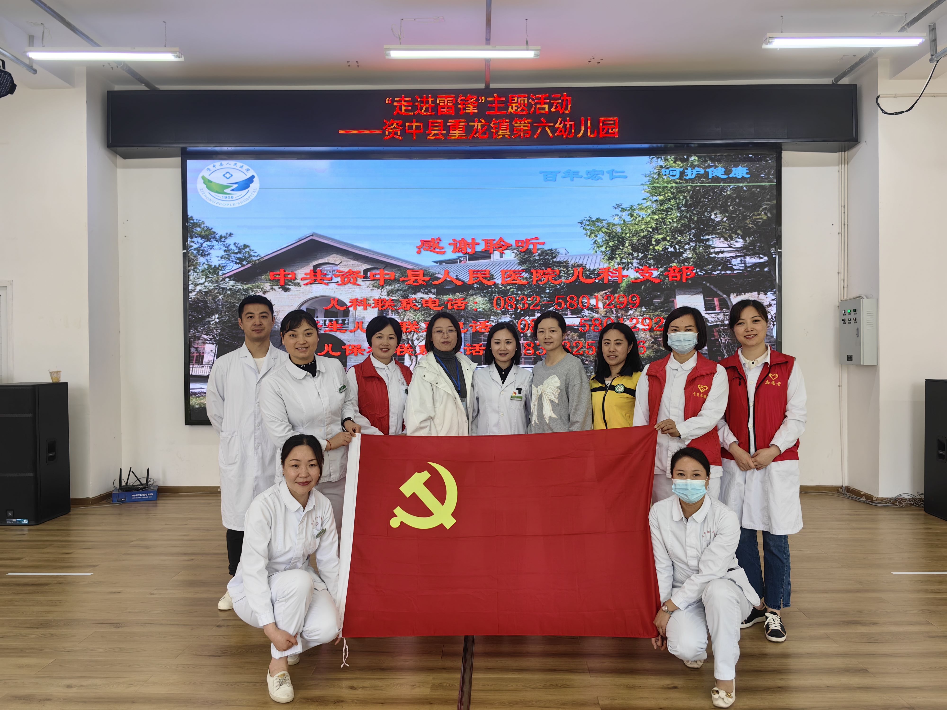 图片5.jpg