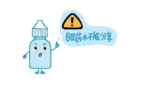 66.png