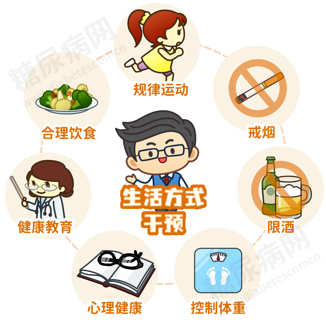 图片12.png
