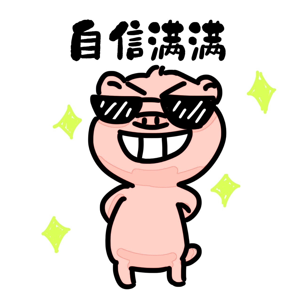 图片7.png