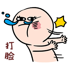 图片8.png