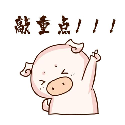 图片11.png