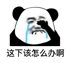 骨折2.gif