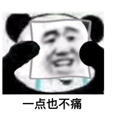 骨折5.png