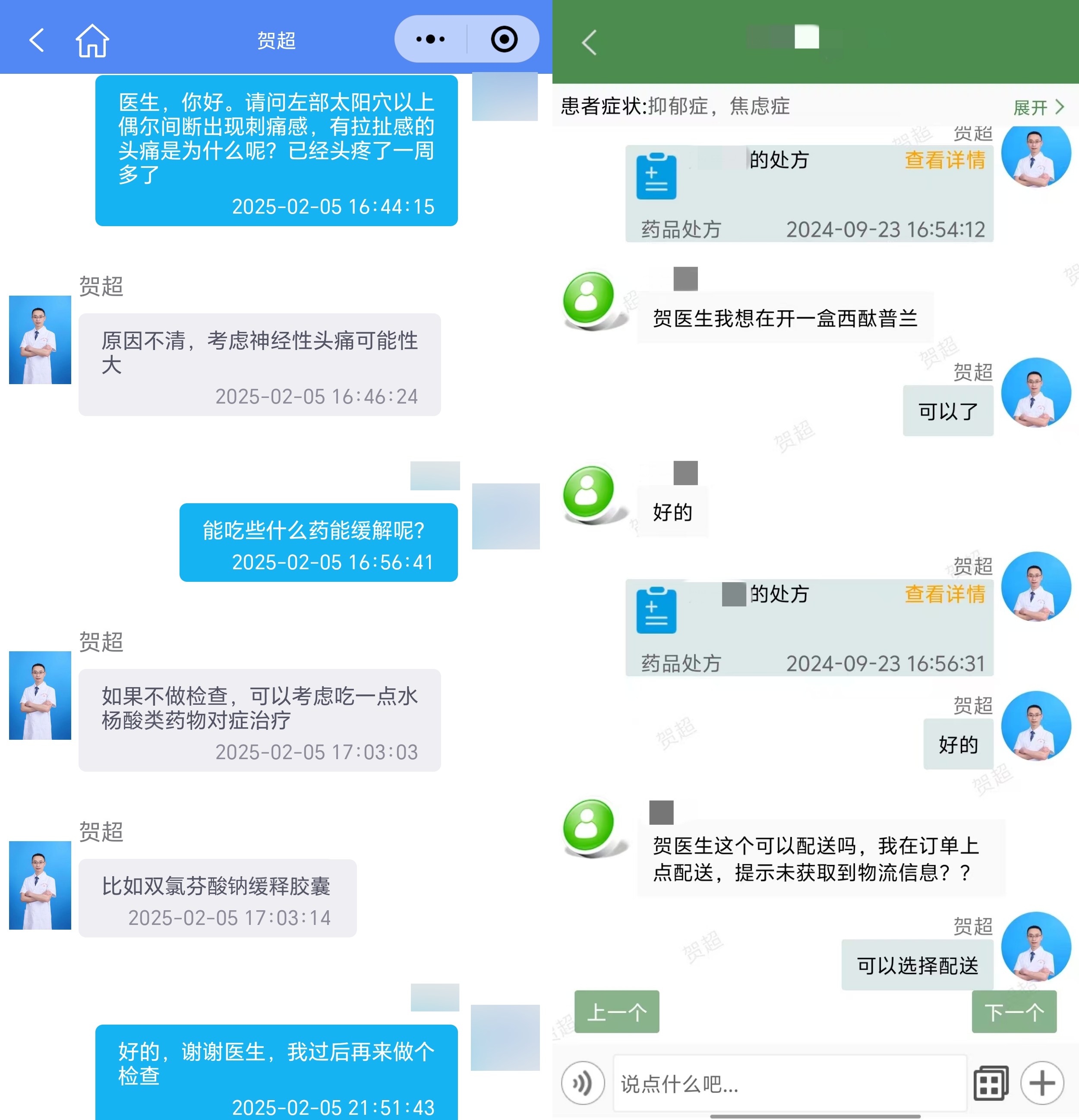 互联网4.jpg