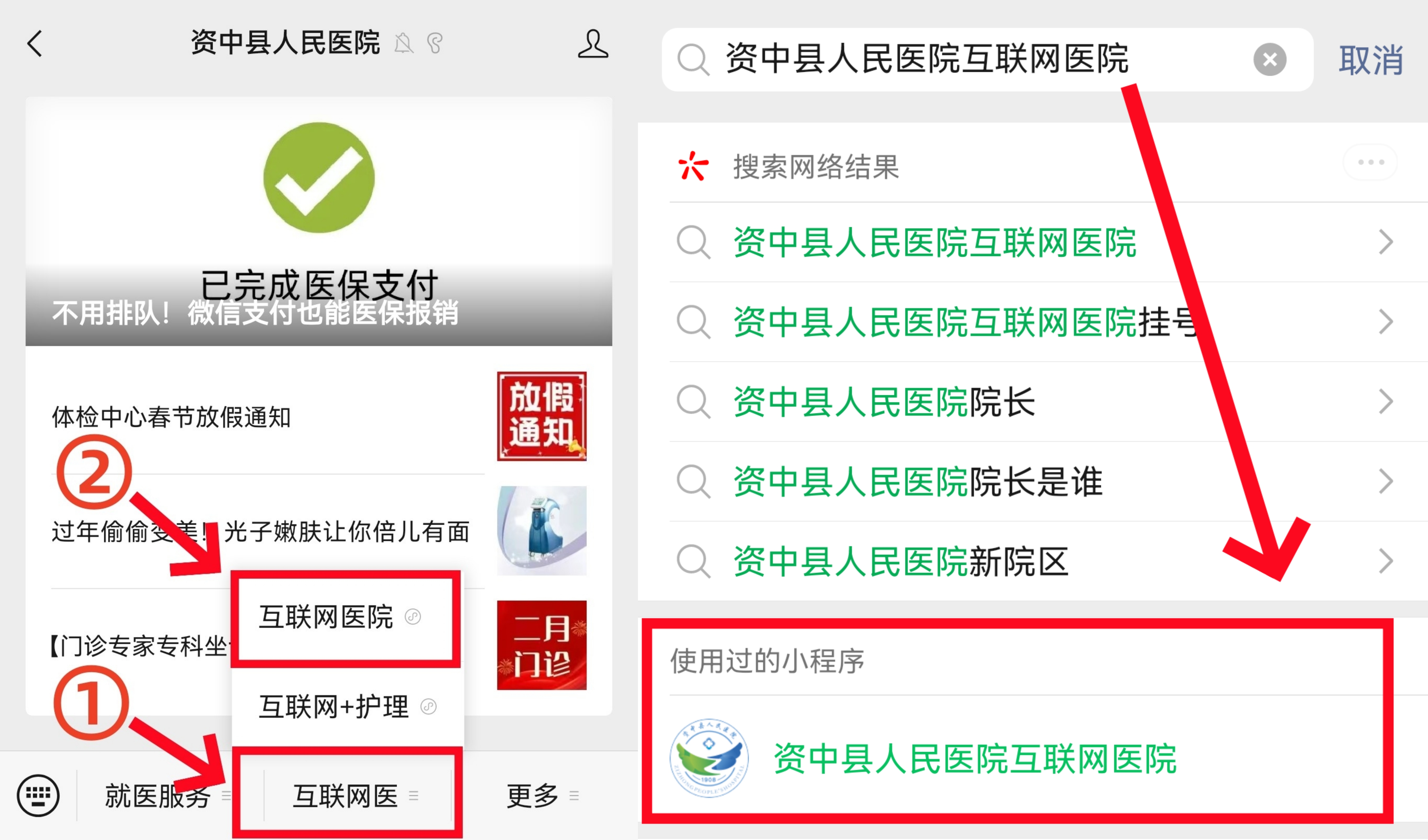 未命名.jpg
