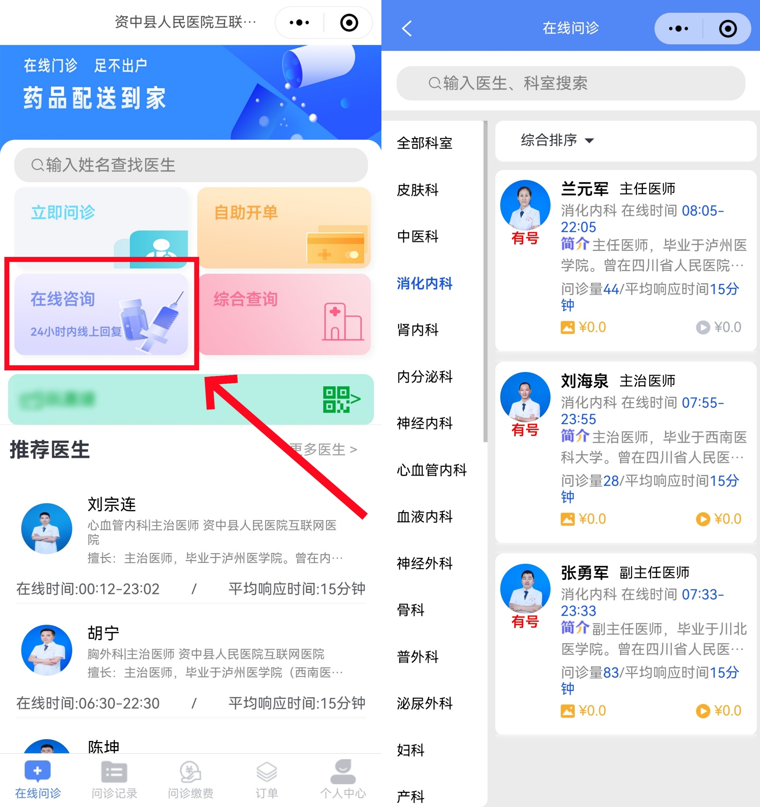 未命名2.jpg
