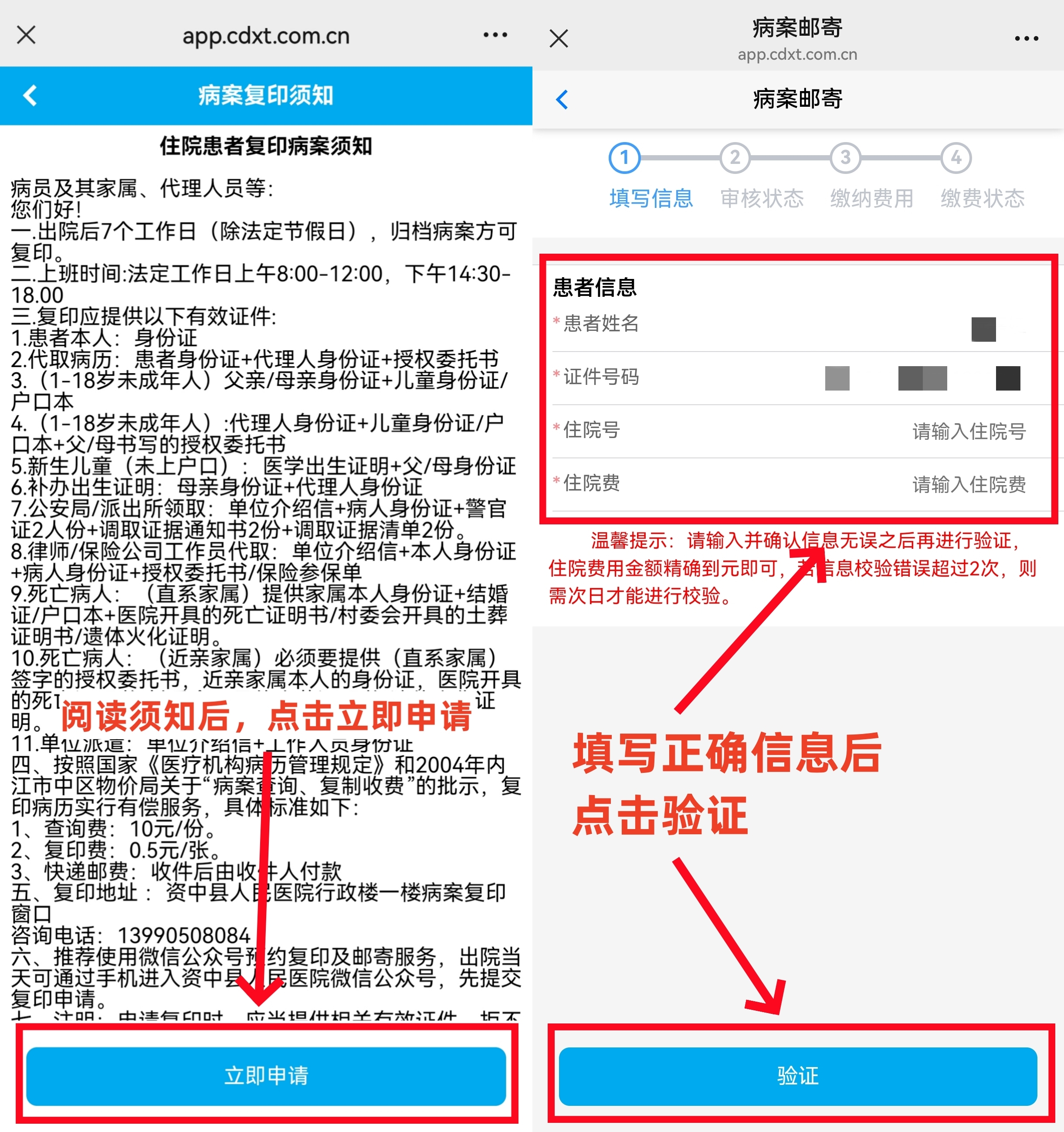 1740045198127027614.jpg 2.jpg