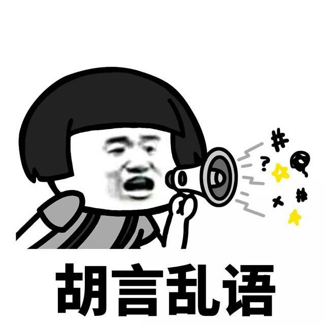 1743129839056038359.png 图片8.png