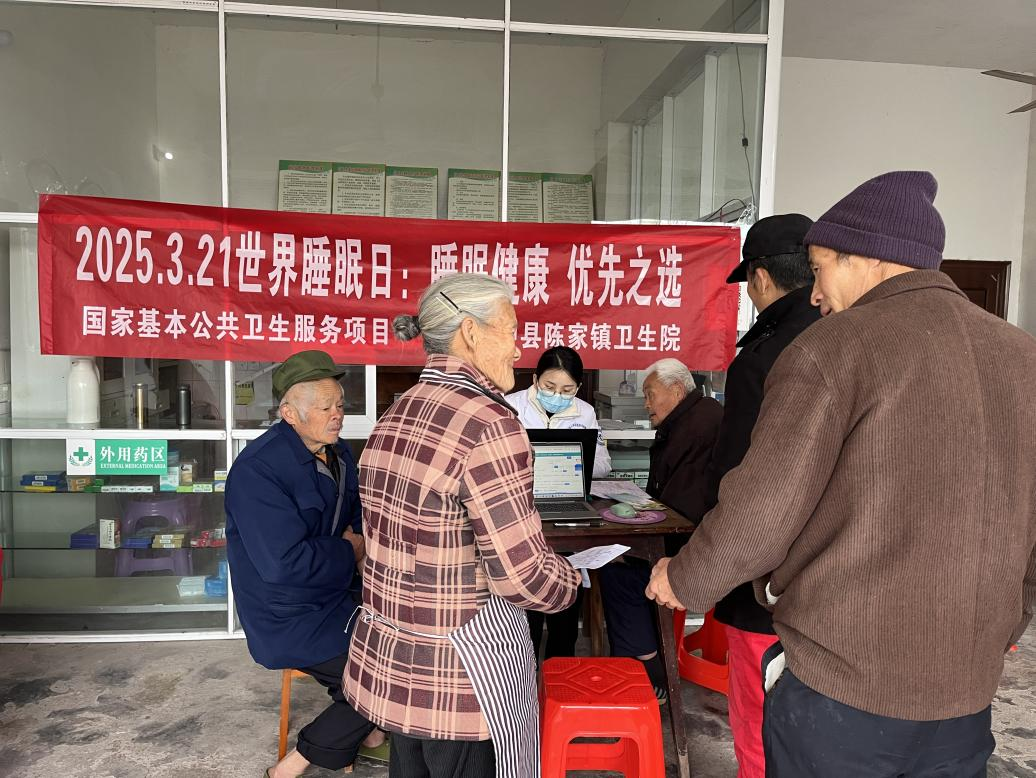 1743476752446050016.png 111.png