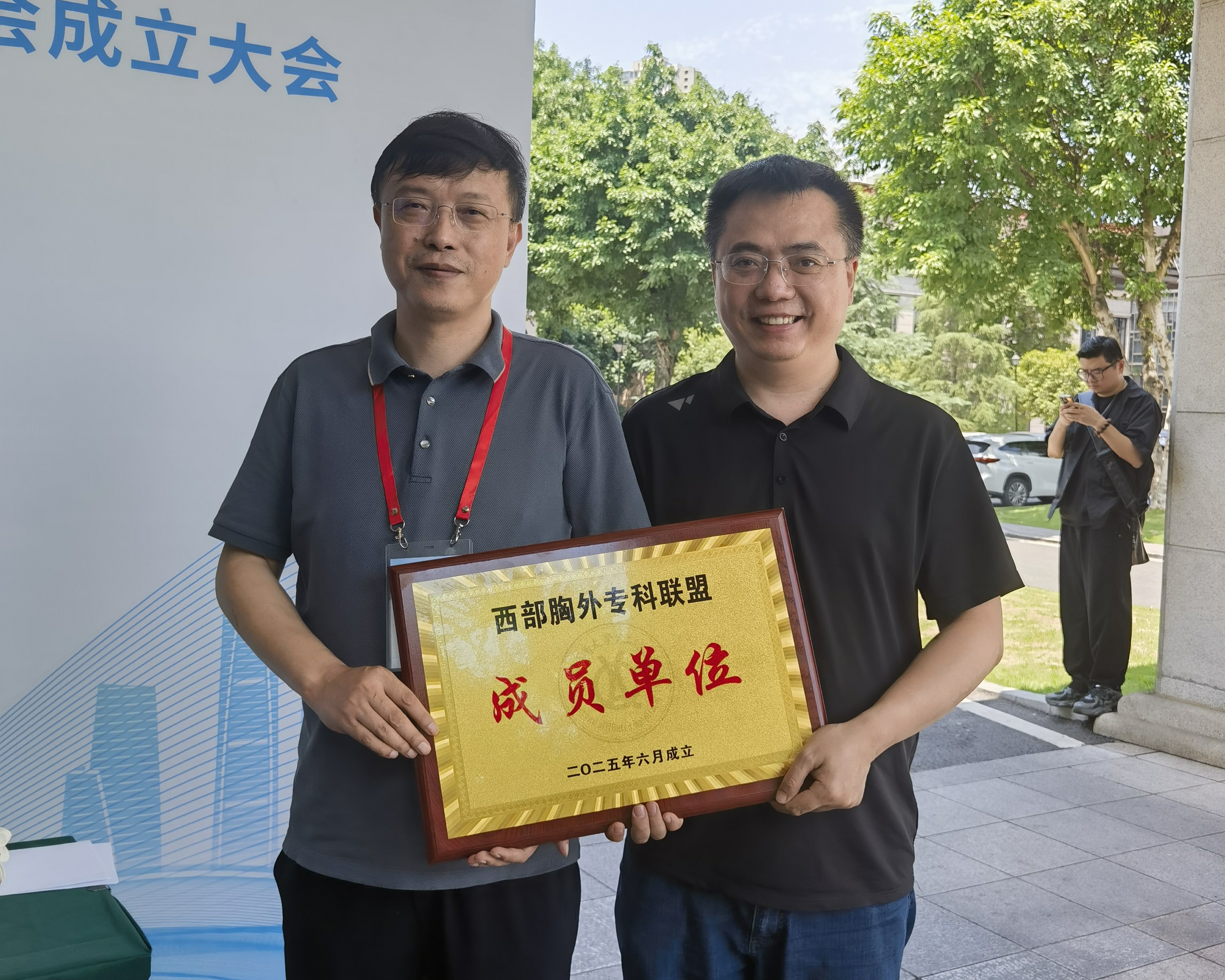 微信图片_2025-07-08_104440_209.jpg