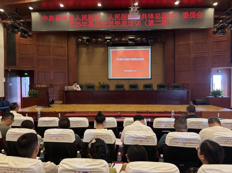 图片 2.jpg