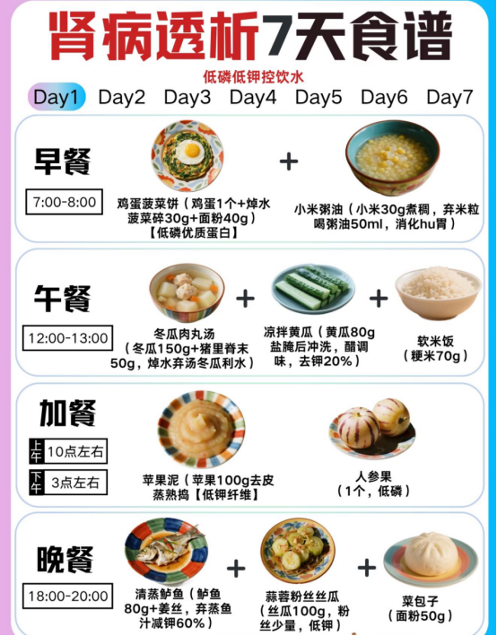 1763110031150060240.png image.png